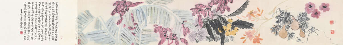 CHEN HENGKE (1876-1923) - photo 2