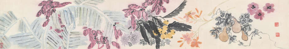 CHEN HENGKE (1876-1923) - photo 3