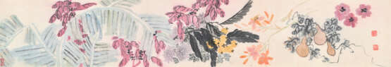CHEN HENGKE (1876-1923) - photo 3