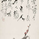 SHI LU (1919-1982) - photo 1