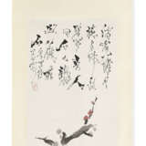SHI LU (1919-1982) - photo 3