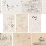 CHEN ZIZHUANG (1913-1976) - Foto 1