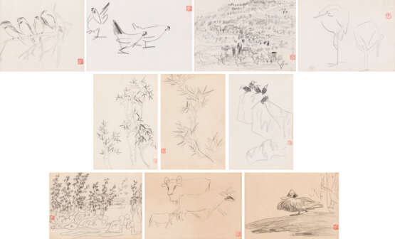 CHEN ZIZHUANG (1913-1976) - Foto 1