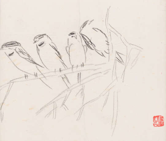 CHEN ZIZHUANG (1913-1976) - Foto 6