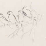 CHEN ZIZHUANG (1913-1976) - Foto 6