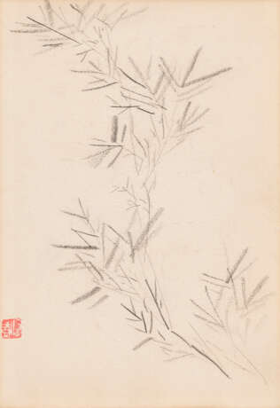 CHEN ZIZHUANG (1913-1976) - Foto 8
