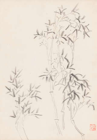 CHEN ZIZHUANG (1913-1976) - Foto 9