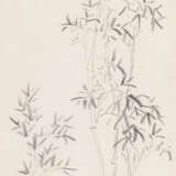 CHEN ZIZHUANG (1913-1976) - Foto 9