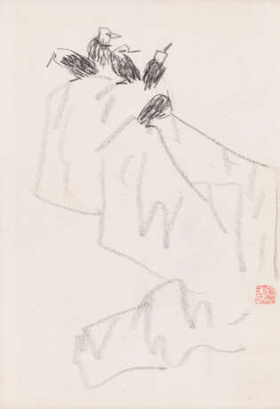 CHEN ZIZHUANG (1913-1976) - Foto 10
