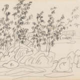 CHEN ZIZHUANG (1913-1976) - Foto 11
