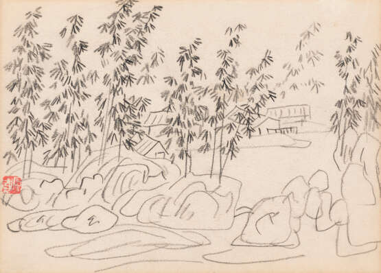 CHEN ZIZHUANG (1913-1976) - Foto 11