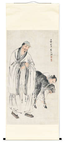 SU LIUPENG (CIRCA 1796-1862) - фото 2