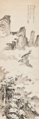 HE WENLUE (1918-2012) - photo 1