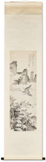 HE WENLUE (1918-2012) - photo 2