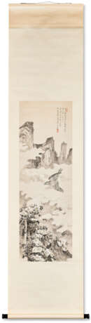 HE WENLUE (1918-2012) - photo 2