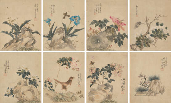 JU LIAN (1828-1904) - photo 1
