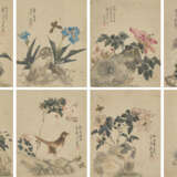JU LIAN (1828-1904) - photo 1