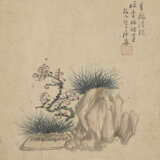 JU LIAN (1828-1904) - photo 6