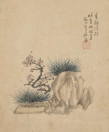 JU LIAN (1828-1904) - photo 6