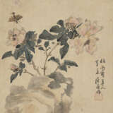 JU LIAN (1828-1904) - photo 7