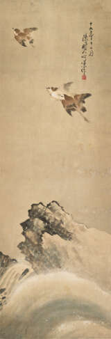 CHEN SHUREN (1884-1948) - photo 1