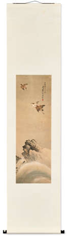 CHEN SHUREN (1884-1948) - photo 2