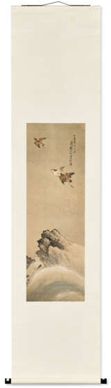 CHEN SHUREN (1884-1948) - photo 2