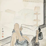 HUANG SHAOQIANG (1901-1942) - photo 1