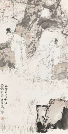 YANG SHANSHEN (1913-2004) - photo 1