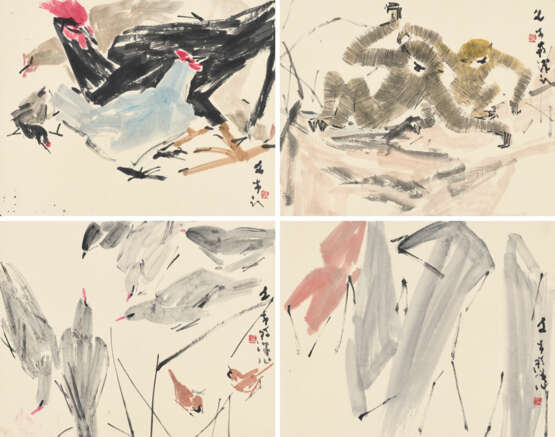 CHEN WEN HSI (CHEN WENXI, 1906-1991) - photo 1