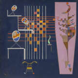WASSILY KANDINSKY (1866-1944) - photo 1