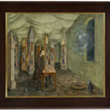 REMEDIOS VARO (1908-1963) - photo 3