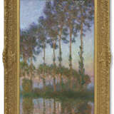 CLAUDE MONET (1840-1926) - photo 2