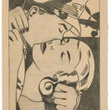 ROY LICHTENSTEIN (1923-1997) - photo 2