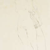 GUSTAV KLIMT (1862-1918) - Foto 1