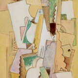 GEORGES VALMIER (1885-1937) - photo 1