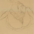 GUSTAV KLIMT (1862-1918) - Сейчас на аукционе