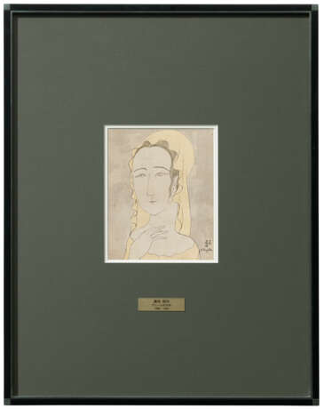 LEONARD TSUGUHARU FOUJITA (1886-1968) - photo 2