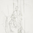 ALBERTO GIACOMETTI (1901-1966) - Аукционные цены