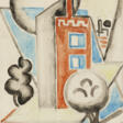 JEAN METZINGER (1883-1956) - Сейчас на аукционе