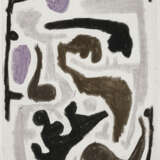 PAUL KLEE (1879-1940) - Foto 1
