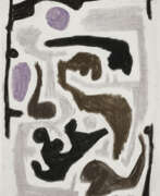 Impressionismus. PAUL KLEE (1879-1940)