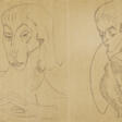 AMEDEO MODIGLIANI (1884-1920) - Now at the auction