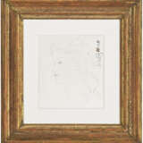 LEONARD TSUGUHARU FOUJITA (1886-1968) - photo 2