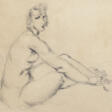 LEONARD TSUGUHARU FOUJITA (1886-1968) - Maintenant aux enchères