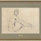 LEONARD TSUGUHARU FOUJITA (1886-1968) - photo 2