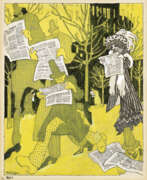 Лионель Фейнингер. LYONEL FEININGER (1871-1956)