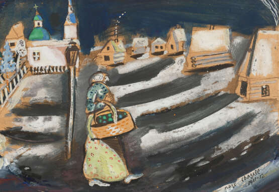 MARC CHAGALL (1887-1985) - photo 1