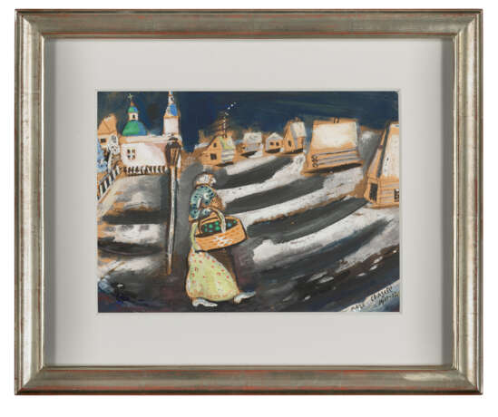 MARC CHAGALL (1887-1985) - photo 2