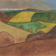 EMILE BERNARD (1868-1941) - Now at the auction